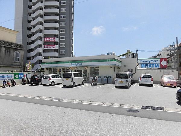 【周辺】沖縄ファミリーマート 牧志二丁目店（276m）
