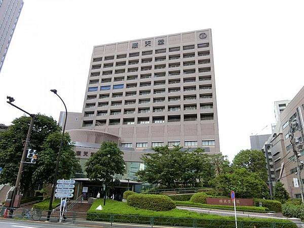 【周辺】順天堂大学医学部付属順天堂医院 約650m