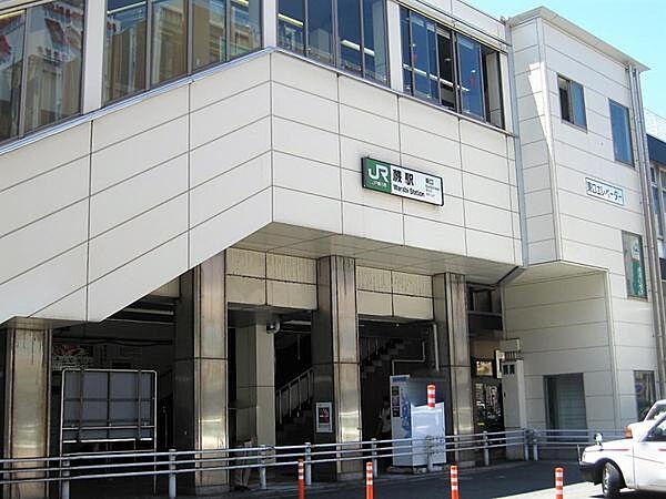 【周辺】蕨駅(JR 京浜東北線)まで80m、駅周辺にも生活施設が充実です。