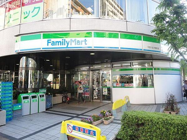 【周辺】ファミリーマート京王八王子駅前店 225m