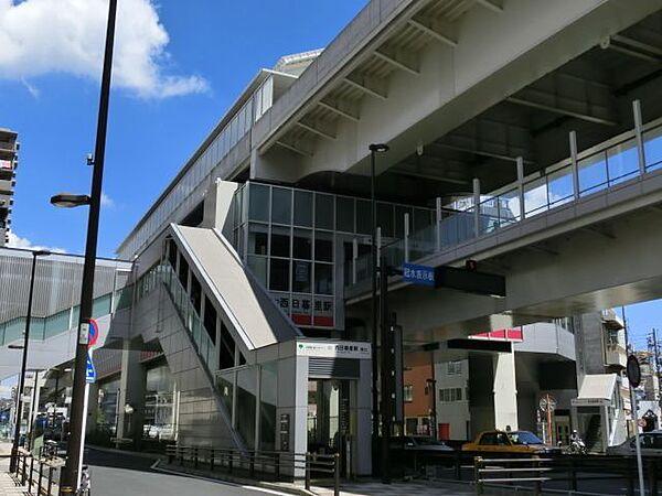 【周辺】日暮里駅(東京都交通局 日暮里・舎人ライナー) 徒歩9分。その他 670m