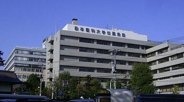 【周辺】日本医科大学附属病院 徒歩8分。病院 580m