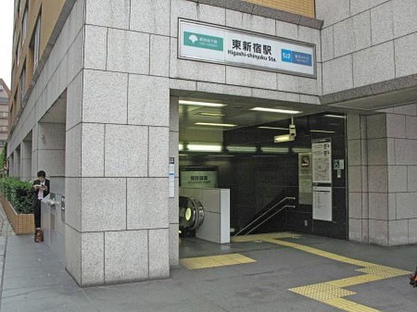 【周辺】東新宿駅（576m）
