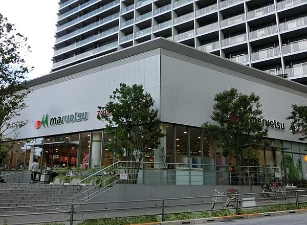 【周辺】マルエツ 新宿六丁目店（76m）