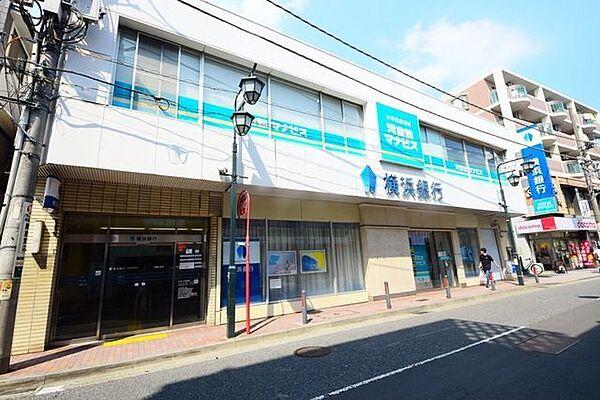 【周辺】横浜銀行大倉山支店 736m