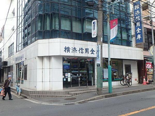 【周辺】★横浜銀行★ 270m