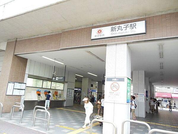 【周辺】★東急新丸子駅★ 160m