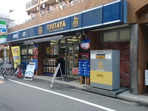 【周辺】TSUTAYA新丸子店 徒歩4分。 270m