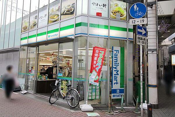 【周辺】Family Mart 武蔵新城南口店 徒歩6分。 440m