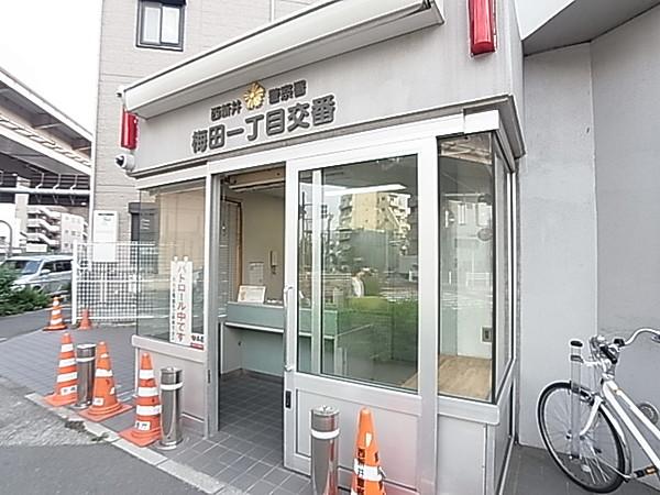 【周辺】西新井警察署 梅田一丁目交番（909m）