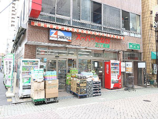 【周辺】スーパーたなか三丁目店（65m）