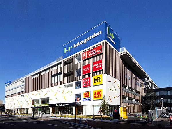 【周辺】三井ショッピングパークララガーデン長町938m