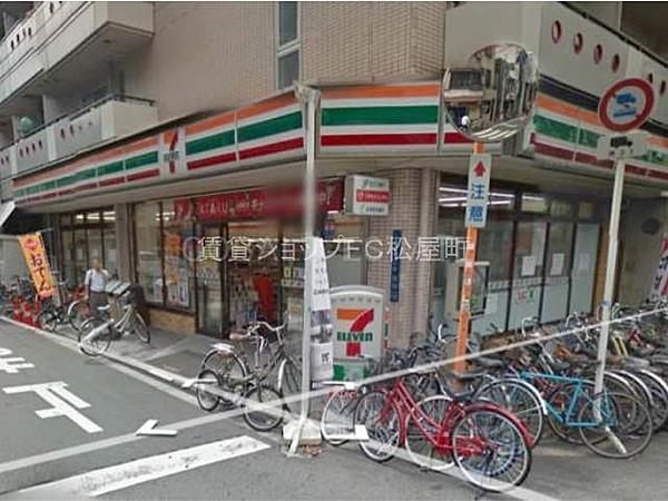 【周辺】セブンーイレブン大阪日本橋１丁目店