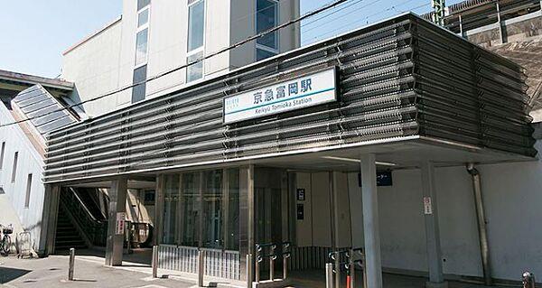 【周辺】京急富岡駅まで徒歩16分・1082ｍ