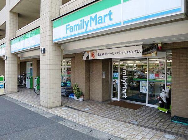 【周辺】ファミリーマート戸塚矢沢店まで徒歩3分・270ｍ