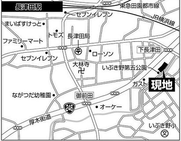 【地図】神奈川県緑区いぶき野1－8