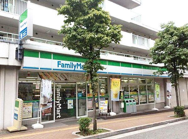 【周辺】ファミリーマート市ヶ尾駅北口店まで徒歩3分・217ｍ