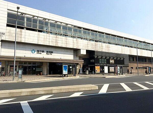 【周辺】新羽駅まで徒歩11分・832ｍ