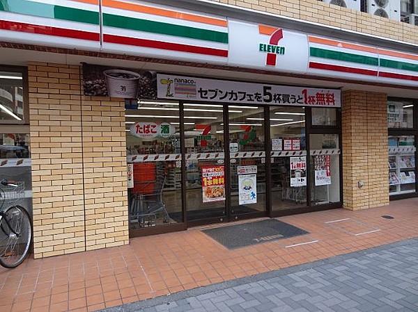 【周辺】セブンイレブン 鶴見中央店まで徒歩1分