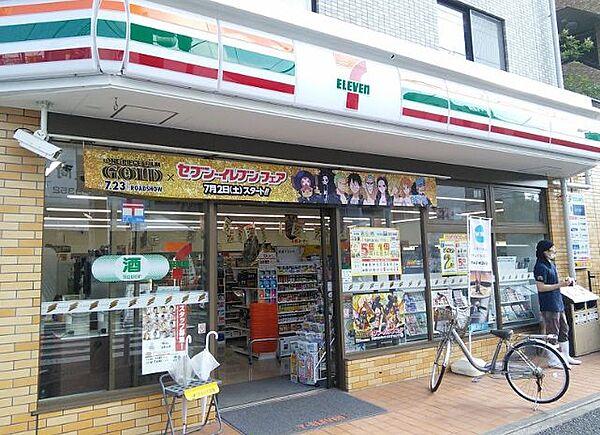 【周辺】セブンイレブン横浜鶴見仲通店まで徒歩5分