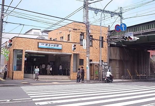 【周辺】井土ヶ谷駅まで徒歩12分