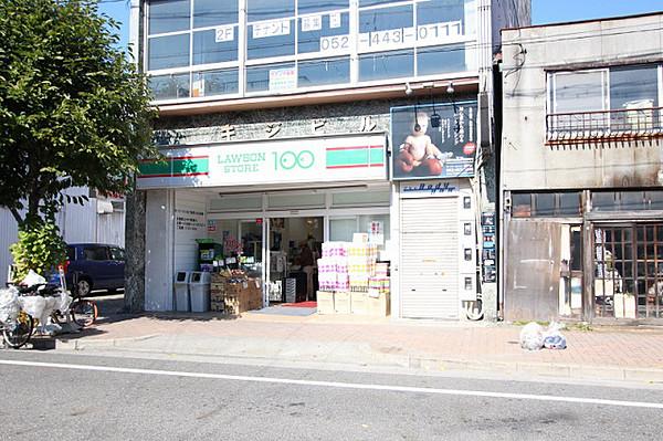 【周辺】ローソンストア100亀島店