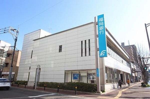 【周辺】【銀行】福岡銀行 博多駅東支店まで1067ｍ