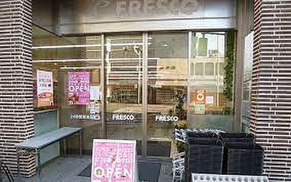 【周辺】【スーパー】FRESCO(フレスコ) 四条店まで426ｍ
