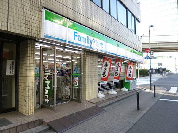 【周辺】【コンビニエンスストア】　FamilyMart　三崎町三丁目店まで589ｍ