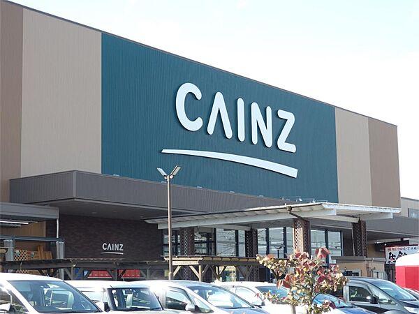 【周辺】CAINZ（カインズ） 小山店（1045m）