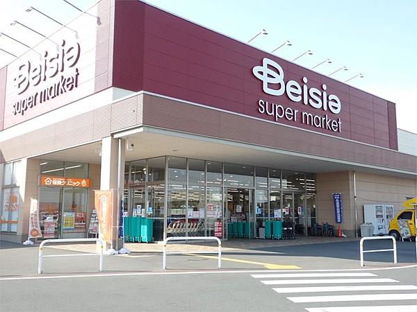 【周辺】Beisia（ベイシア） スーパーマーケット小山店（1246m）