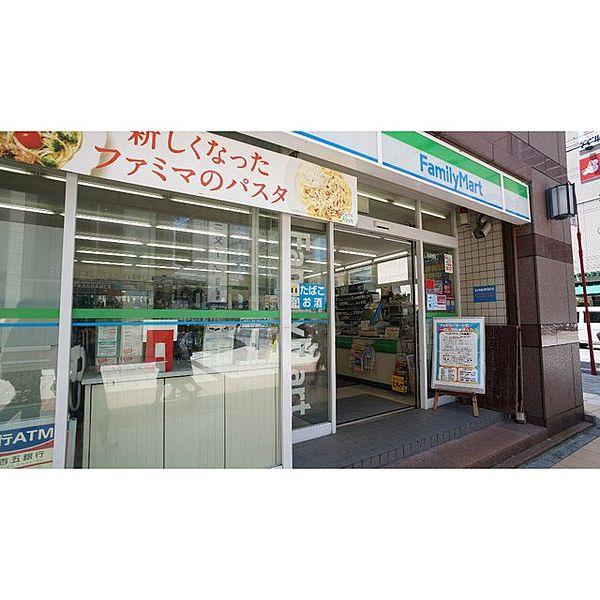 【周辺】コンビニ「ファミリーマート近鉄四日市駅西店まで516ｍ」