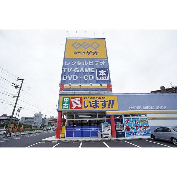 【周辺】スーパー「マックスバリュ亀山店まで2159ｍ」