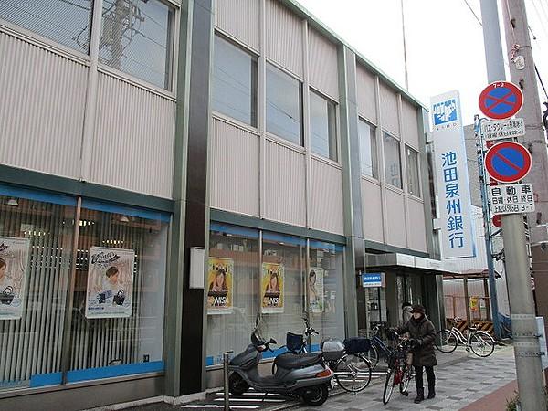 【周辺】池田泉州銀行大宮町支店（274m）