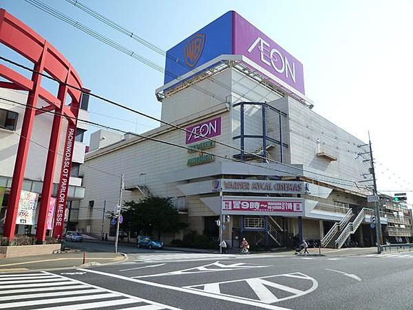 【周辺】イオン 加古川店（827m）