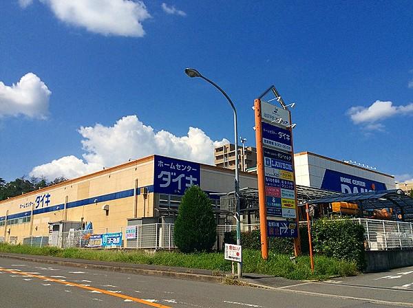 【周辺】DCM DAIKI（DCMダイキ） 阿武山店（366m）