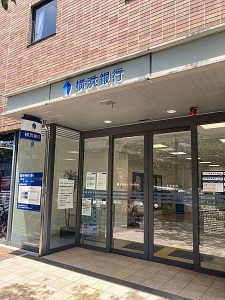 【周辺】横浜銀行　本牧支店