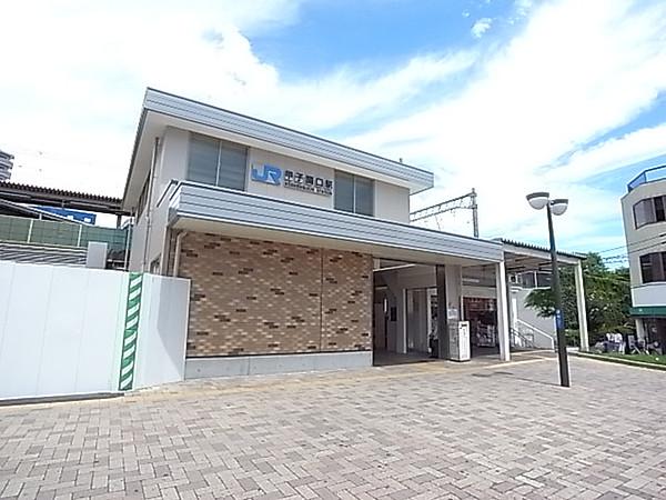 【周辺】JR甲子園口