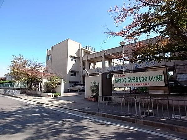 【周辺】鳴尾北小学校