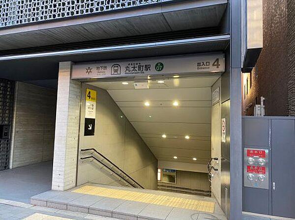 【周辺】【駅】地下鉄丸太町駅まで1209ｍ