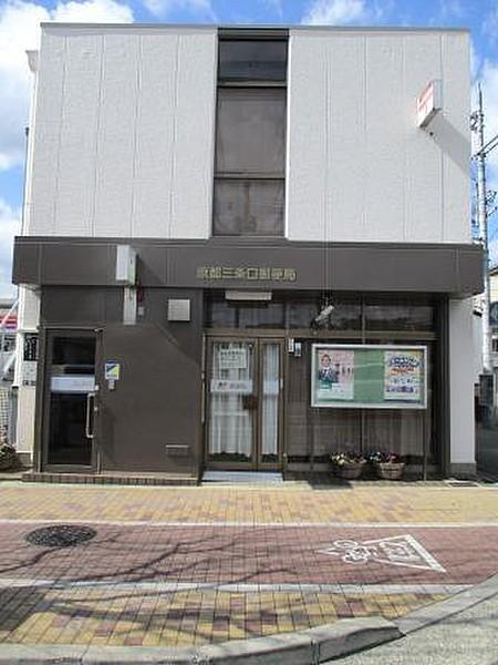 【周辺】郵便局京都三条口郵便局まで151ｍ