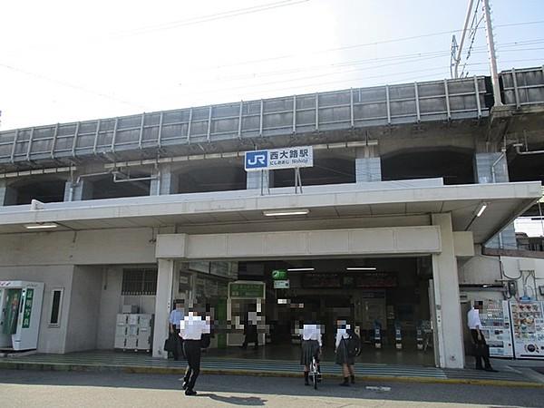 【周辺】駅JR西大路駅まで951ｍ