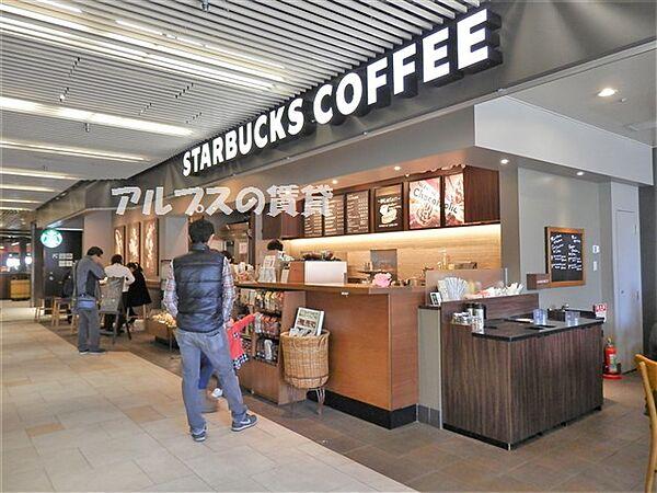 【周辺】【喫茶店・カフェ】スターバックスコーヒー 横浜ビジネスパーク店まで890ｍ