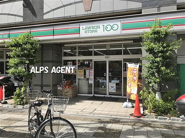 【周辺】スーパーローソンストア100 LS横浜初音町店まで123ｍ