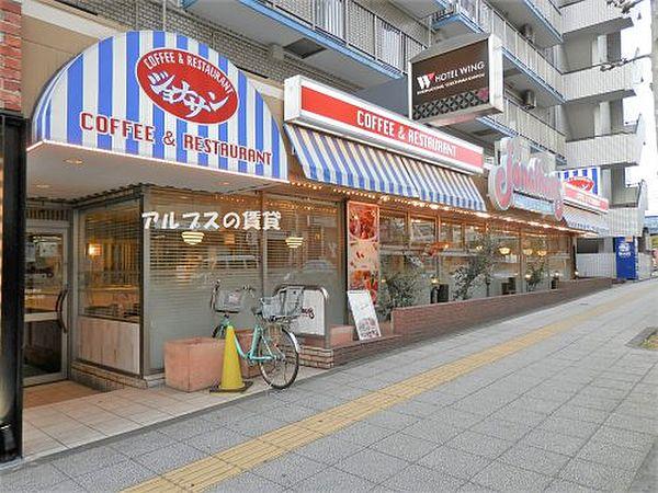 【周辺】【ファミリーレストラン】ジョナサン 横浜公園店まで731ｍ