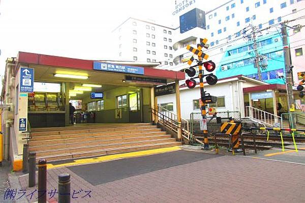 【周辺】【駅】阪急京都線「南方」駅まで400ｍ