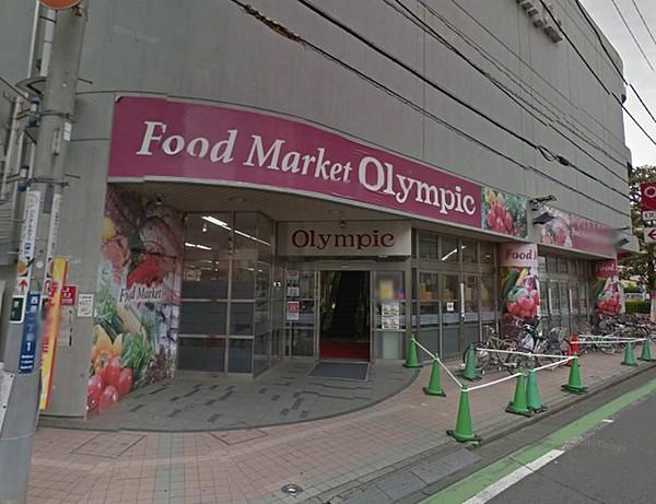 【周辺】Olympic朝霞台店 627m