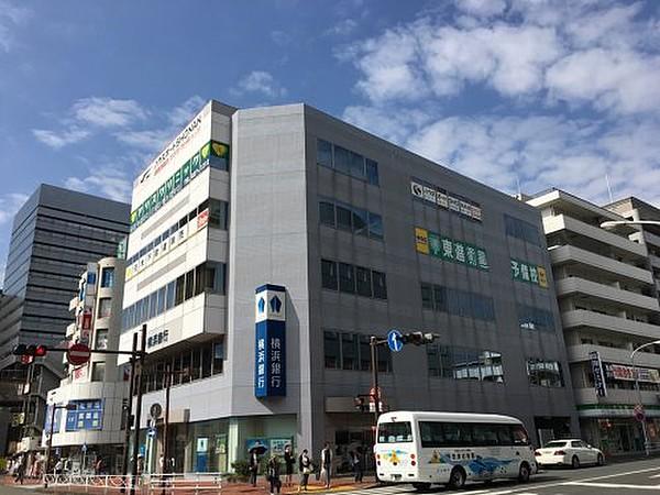 【周辺】【銀行】横浜銀行・東戸塚駅前支店まで237ｍ
