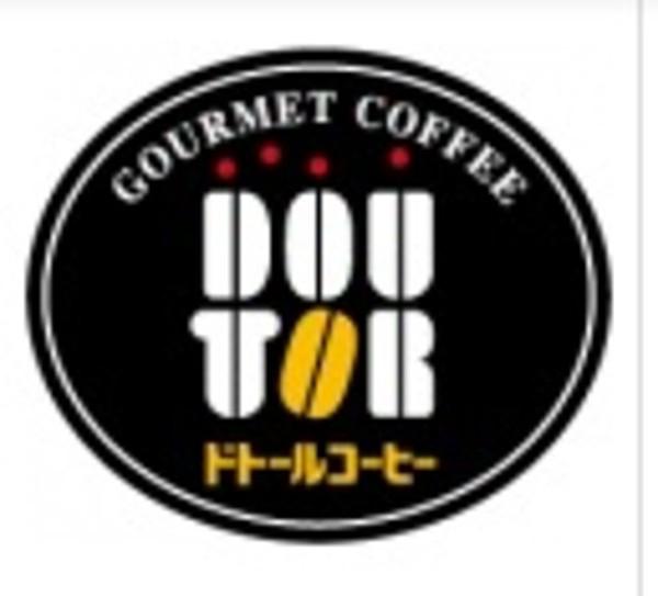 【周辺】ドトールコーヒーショップ成増アクト店 684m