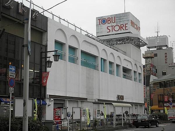 【周辺】東武ストアみずほ台店 372m